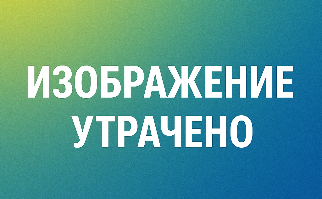 "Минетти" в Театре имени Вахтангова